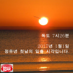 <카드뉴스> 오늘 하루 최선을 다하셨나요?