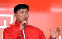 새누리 