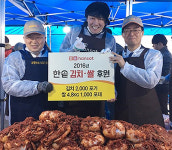 추운 겨울 따뜻한 기업 어디?