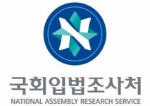 국회입법조사처, 검찰개혁에 관한 세미나 개최