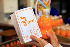 주전부리 여행 ③제주 서귀포시 중앙로62번길