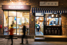 야시장여행 ②광주 1913송정역시장