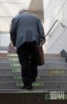 <가정의달 특집> 매 맞는 노인들 실태