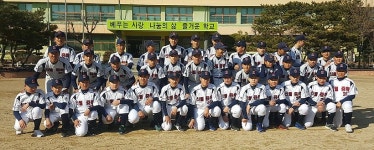 <야구학교>와 함께 하는 명문 야구부 탐방 -서울 신월중