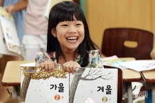 [포토] 개학해서 싱글벙글
