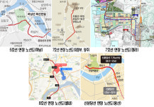 지하철 연장선 상권 주목하자!