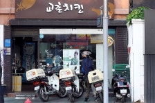 <집중해부> 프랜차이즈 황제경영- 교촌치킨