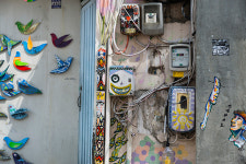 도시재생 ③대전 대흥동과 소제동