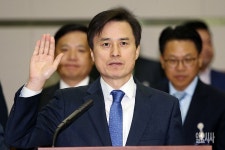 [포토] 선서하는 조은석 서울고검장