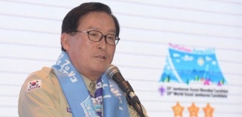 '베일에 싸인' 역대 대통령 재단 대해부
