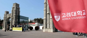 <2018년도 대입 체육특기생> 유형별 합격자 분석