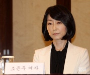 롯데가 큰며느리 조은주, 내조만 하다…