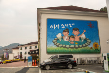 따뜻한 여행 ③충북 충주시
