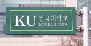 [단독] 무법지대 건국대 동물병원 속사정