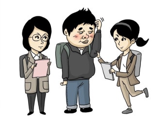 '기상천외' 사이비종교 포교법 공개