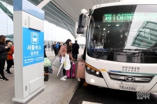 [포토] 내려보니 제2여객터미널, 셔틀버스타고 제1여객터미널로