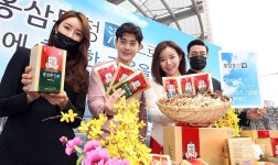 [포토] ″미세먼지는 홍삼으로 이겨보세요″