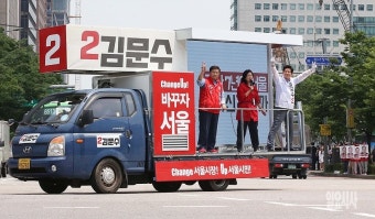 [포토] 유세에 여념 없는 김문수 후보
