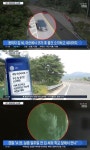 강진 여고생 실종, 父·유력 용의자와 함께 식사 