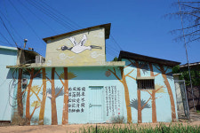 별 볼일 있는 여행 ⑥양주 송암스페이스센터