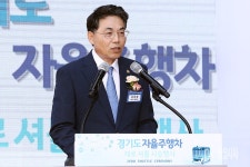 [포토] 국토부장관 대신 축사하는 김정렬 제2차관