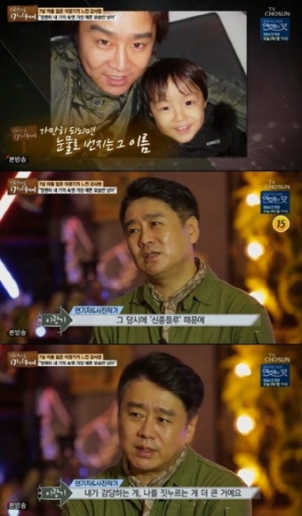 이광기의 딸 이연지, 축구 선수 정우영과 6월 15일 서울서 결혼식