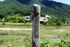 수확이 있는 여행 ③지리산둘레길 인월-금계 구간