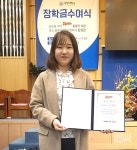 사회적 책임 실천하는 토종 프랜차이즈 열전