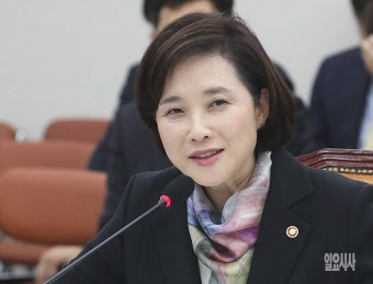[포토] 유은혜 교육부장관 