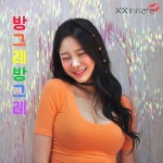 <스타예감> 팔방미인 신나라