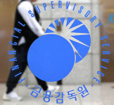 2세 검증 코스맥스의 이상한 해명