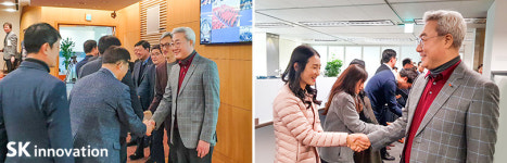 SK이노베이션, 서린사옥서 2019년 신년회