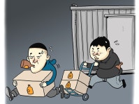 양주 250박스 주류 컨테이너 창고 털어