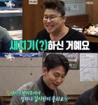 이영자, 오늘 새치기하신거에요…대배우와 침샘폭발 종로진낙지 데이트 관심↑