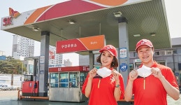 SK에너지, 미세먼지 저감 위해 노후 유조차 교체 지원 확대