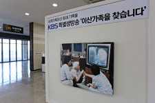 신상여행지 ④고성통일전망타워