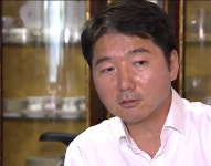 한보 은닉재산 322억+α 미스터리