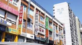 한보 은닉재산 322억+α 미스터리
