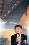 [포토] 상지대 투쟁 기억하는 진광장 팀장