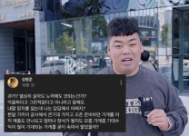 성명준, 드디어 입 열다… 식물인간 만든다는 협박 NO