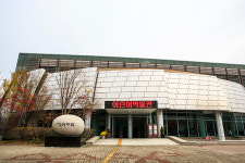 어린이를 위한 박물관 ③국립김해박물관
