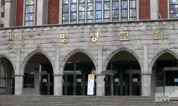 [포토] 코로나19 확진에 출입 통제된 명성교회