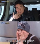 원주 칼국수 할머니, 백종원 눈물 쏟게 해…목숨 건 장사 이만큼 행복했으니 됐다