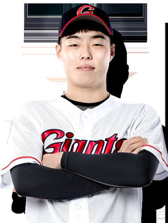 롯데 자이언츠 고승민 