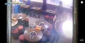 11년 지기 경찰관 친구 살인사건 전말