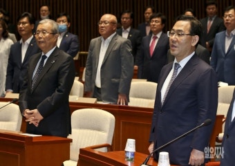[포토] 통합당, 애국가 제창