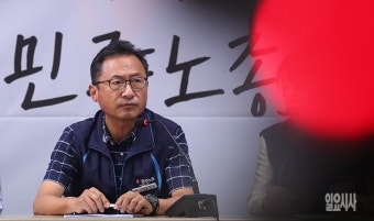 [포토] 김명환 민주노총 위원장 사퇴