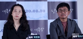 [포토] <남매의 여름밤> 속 남매 연기한 박현영-양흥주