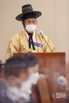 [포토] 국감장에 갓 쓴 선비가...?