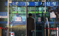 [포토] 한산한 서울서부지방법원